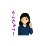 大人女性日常会話04・紺ワンピ25春（個別スタンプ：7）
