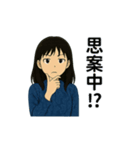 大人女性日常会話04・紺ワンピ25春（個別スタンプ：9）