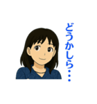 大人女性日常会話04・紺ワンピ25春（個別スタンプ：10）
