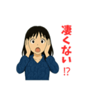 大人女性日常会話04・紺ワンピ25春（個別スタンプ：11）