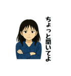 大人女性日常会話04・紺ワンピ25春（個別スタンプ：13）
