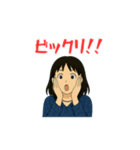 大人女性日常会話04・紺ワンピ25春（個別スタンプ：14）