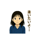 大人女性日常会話04・紺ワンピ25春（個別スタンプ：16）