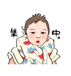 我が子が全力で伝えたい（個別スタンプ：2）