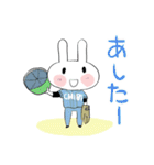 ☆ちびた野球（個別スタンプ：1）