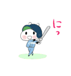 ☆ちびた野球（個別スタンプ：4）