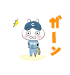 ☆ちびた野球（個別スタンプ：5）