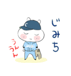 ☆ちびた野球（個別スタンプ：7）