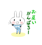 ☆ちびた野球（個別スタンプ：8）