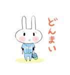 ☆ちびた野球（個別スタンプ：9）