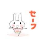 ☆ちびた野球（個別スタンプ：11）