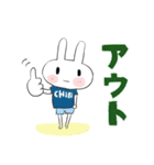 ☆ちびた野球（個別スタンプ：12）