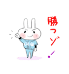 ☆ちびた野球（個別スタンプ：13）