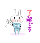 ☆ちびた野球（個別スタンプ：22）