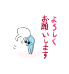 ☆ちびた野球（個別スタンプ：25）