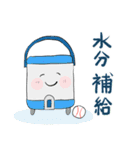 ☆ちびた野球（個別スタンプ：26）