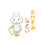 ☆ちびた野球（個別スタンプ：32）