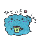 お気持ちさん仕事編（個別スタンプ：1）