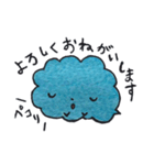 お気持ちさん仕事編（個別スタンプ：3）