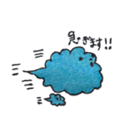 お気持ちさん仕事編（個別スタンプ：5）