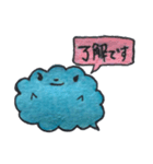 お気持ちさん仕事編（個別スタンプ：8）
