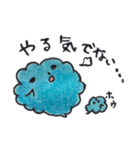 お気持ちさん仕事編（個別スタンプ：9）