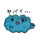 お気持ちさん仕事編（個別スタンプ：12）