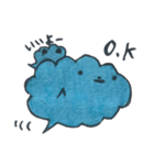 お気持ちさん仕事編（個別スタンプ：14）