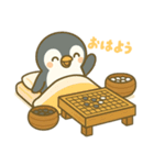 ペンギンとシロクマの囲碁スタンプ（個別スタンプ：1）