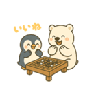 ペンギンとシロクマの囲碁スタンプ（個別スタンプ：4）