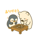ペンギンとシロクマの囲碁スタンプ（個別スタンプ：5）