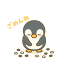 ペンギンとシロクマの囲碁スタンプ（個別スタンプ：7）