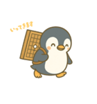 ペンギンとシロクマの囲碁スタンプ（個別スタンプ：9）