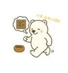 ペンギンとシロクマの囲碁スタンプ（個別スタンプ：10）