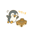 ペンギンとシロクマの囲碁スタンプ（個別スタンプ：11）