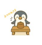 ペンギンとシロクマの囲碁スタンプ（個別スタンプ：14）