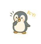 ペンギンとシロクマの囲碁スタンプ（個別スタンプ：16）