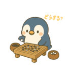 ペンギンとシロクマの囲碁スタンプ（個別スタンプ：17）
