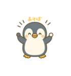 ペンギンとシロクマの囲碁スタンプ（個別スタンプ：19）
