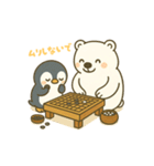ペンギンとシロクマの囲碁スタンプ（個別スタンプ：21）