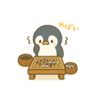 ペンギンとシロクマの囲碁スタンプ（個別スタンプ：24）