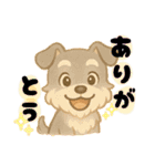 いぬたちと一緒①（個別スタンプ：3）