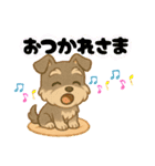 いぬたちと一緒①（個別スタンプ：6）