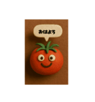 野菜とたのしい仲間たち（個別スタンプ：1）