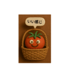 野菜とたのしい仲間たち（個別スタンプ：2）