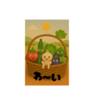 野菜とたのしい仲間たち（個別スタンプ：8）