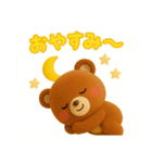 毎日使える『くまちび』のスタンプ（個別スタンプ：4）