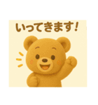 毎日使える『くまちび』のスタンプ（個別スタンプ：38）