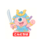 ゆるっと日常スタンプ 2（個別スタンプ：3）