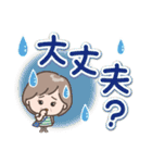 素敵シニアおもいやり言葉【デカ文字】6（個別スタンプ：6）